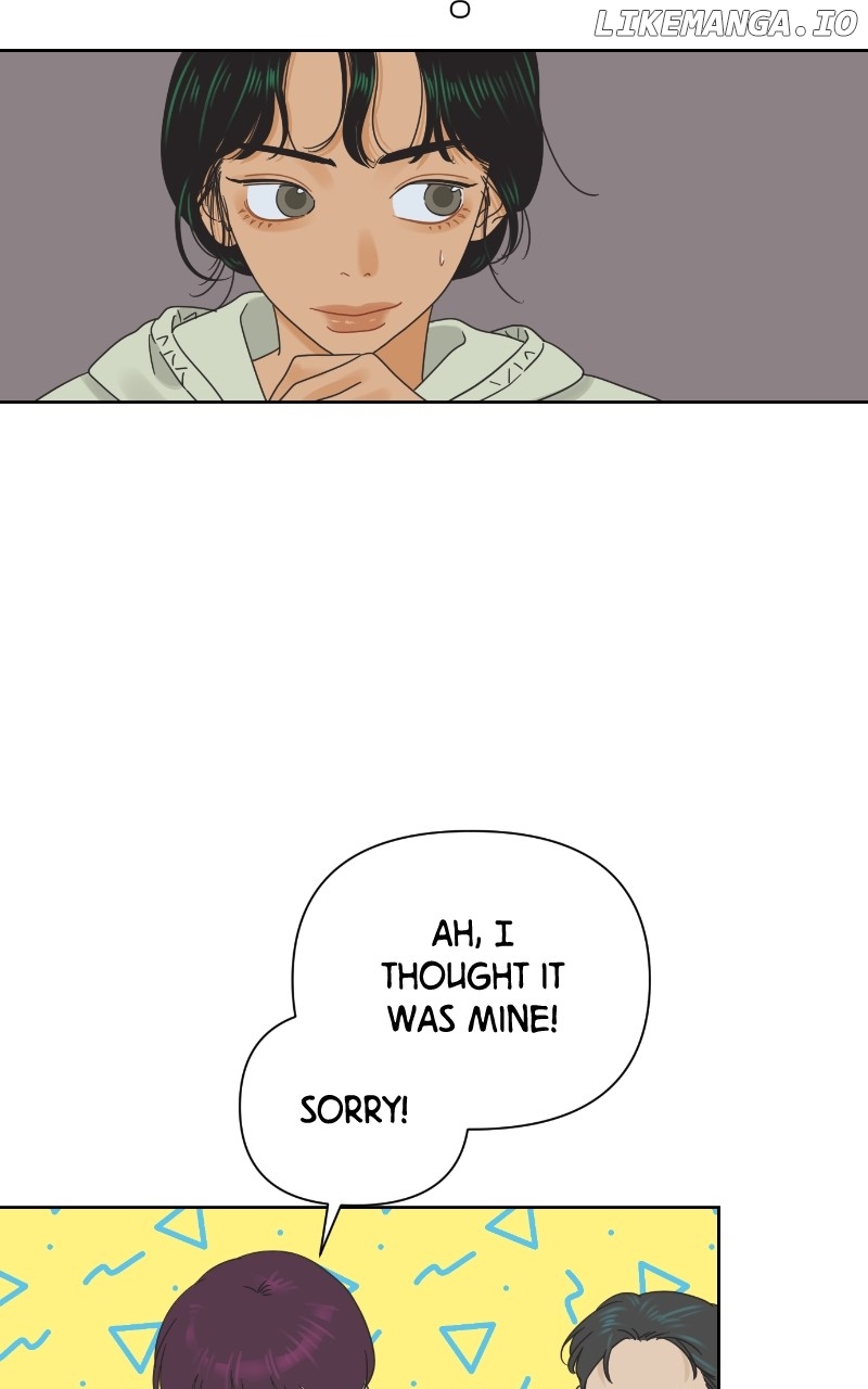 The World They’re Dating In Chapter 36 - page 14