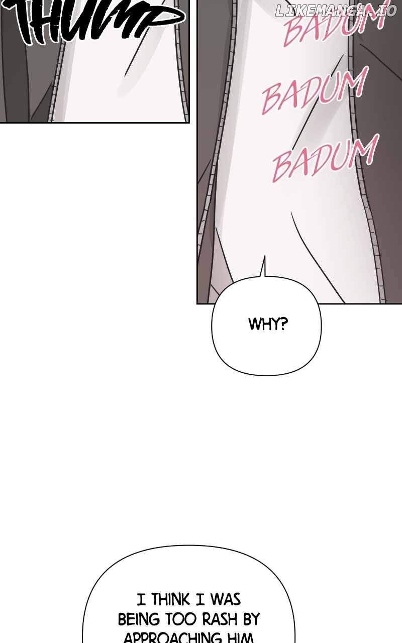 The World They’re Dating In Chapter 36 - page 31