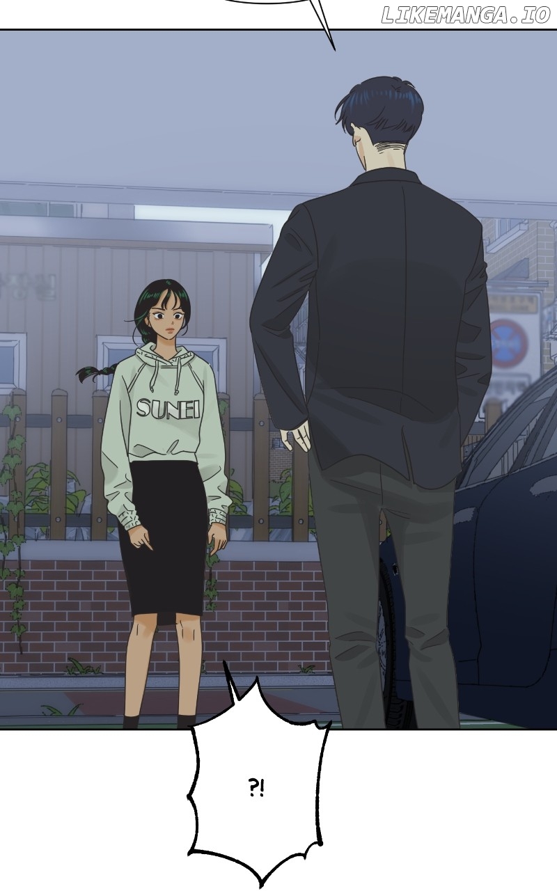 The World They’re Dating In Chapter 36 - page 76