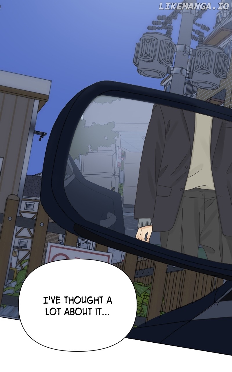 The World They’re Dating In Chapter 36 - page 79