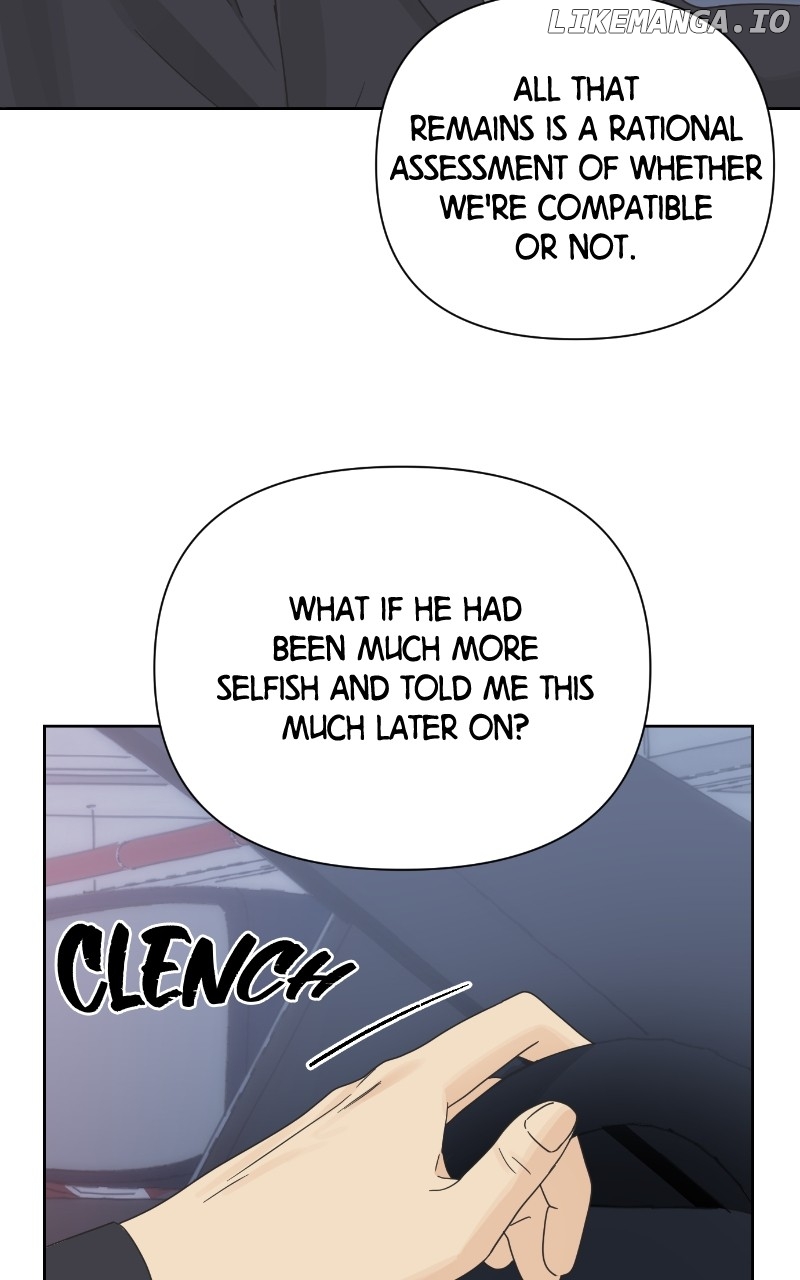 The World They’re Dating In Chapter 32 - page 11