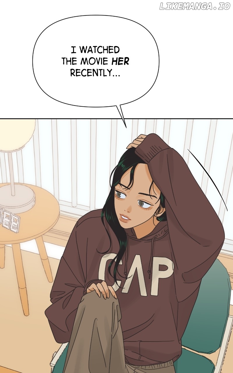 The World They’re Dating In Chapter 32 - page 5