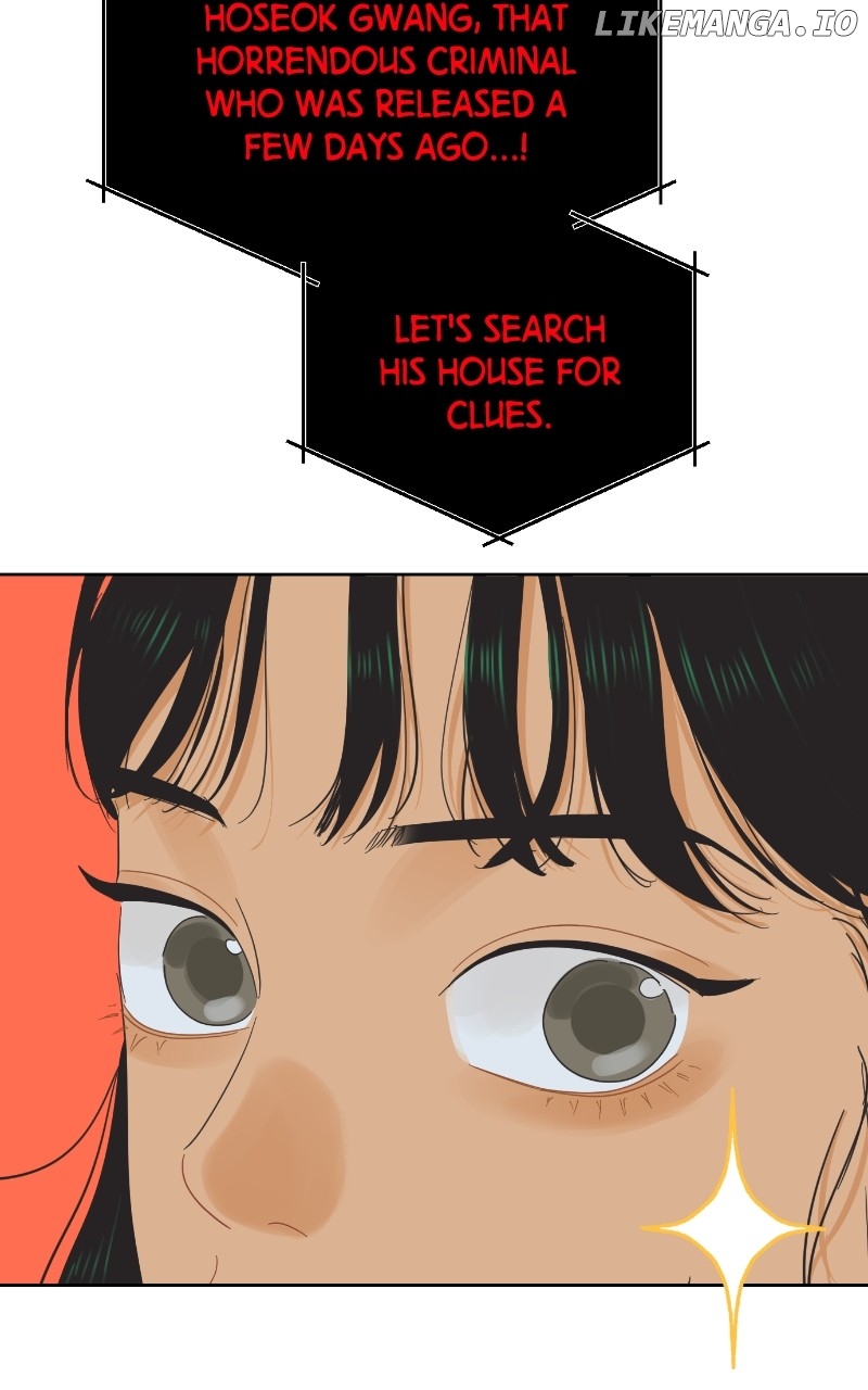 The World They’re Dating In Chapter 32 - page 70