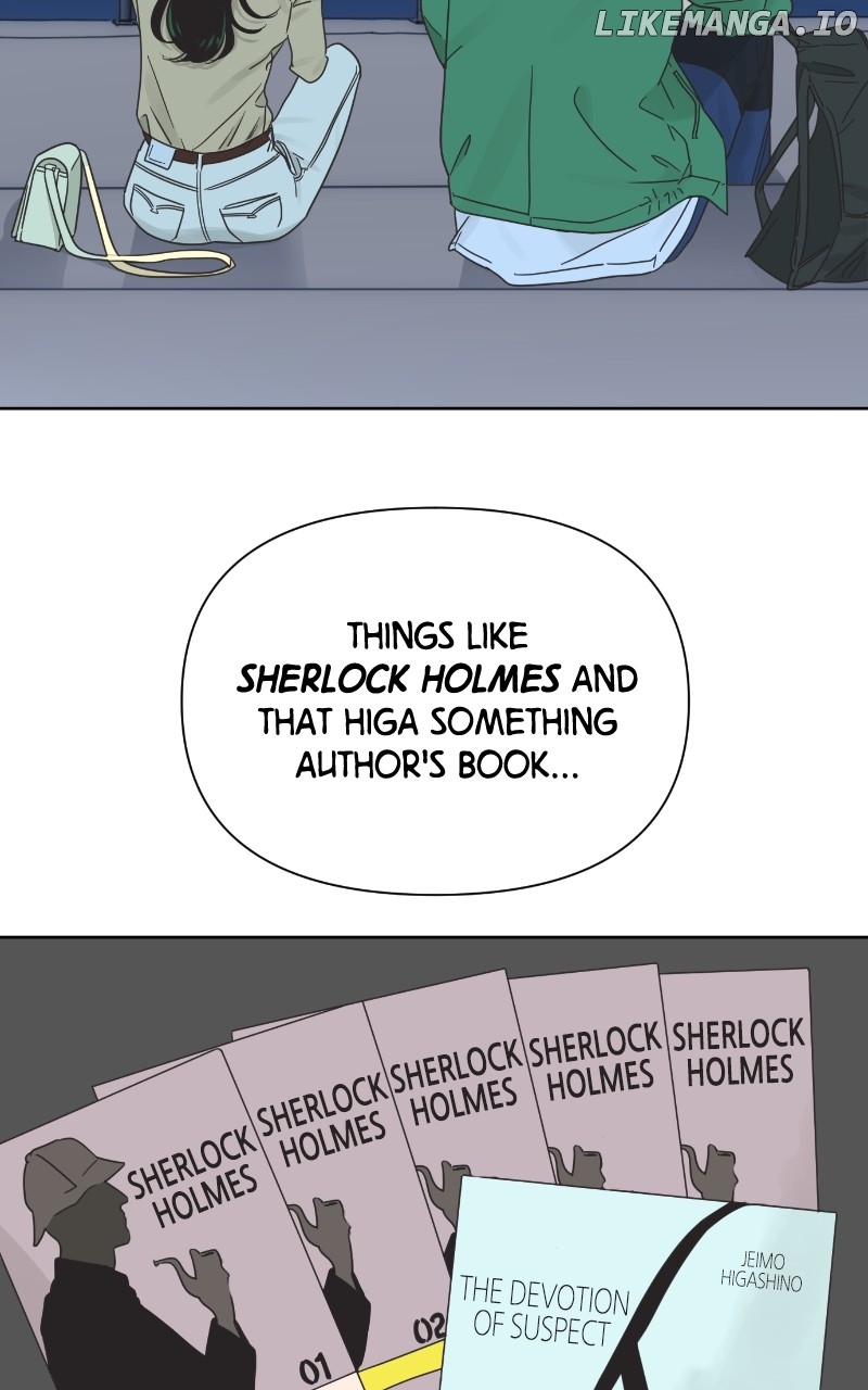 The World They’re Dating In Chapter 33 - page 16