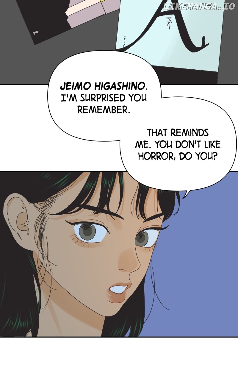 The World They’re Dating In Chapter 33 - page 17
