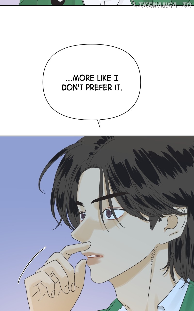 The World They’re Dating In Chapter 33 - page 19