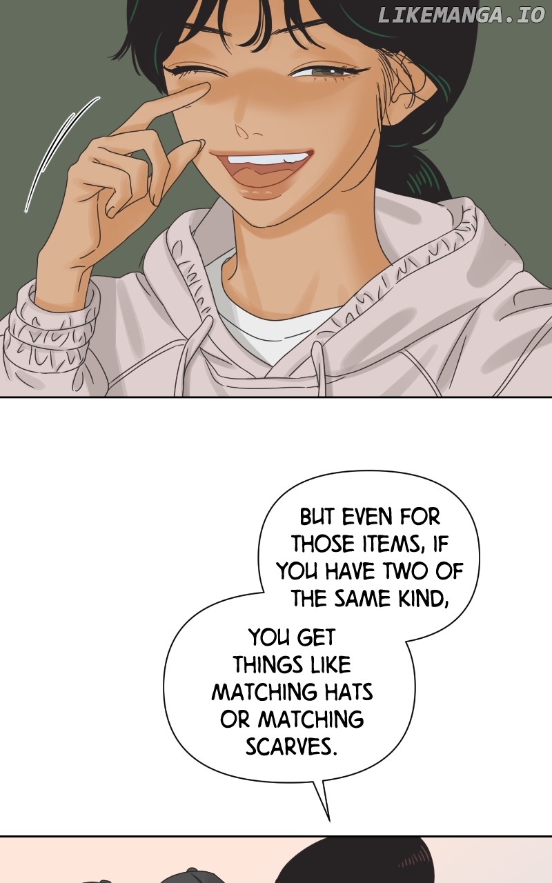 The World They’re Dating In Chapter 56 - page 13