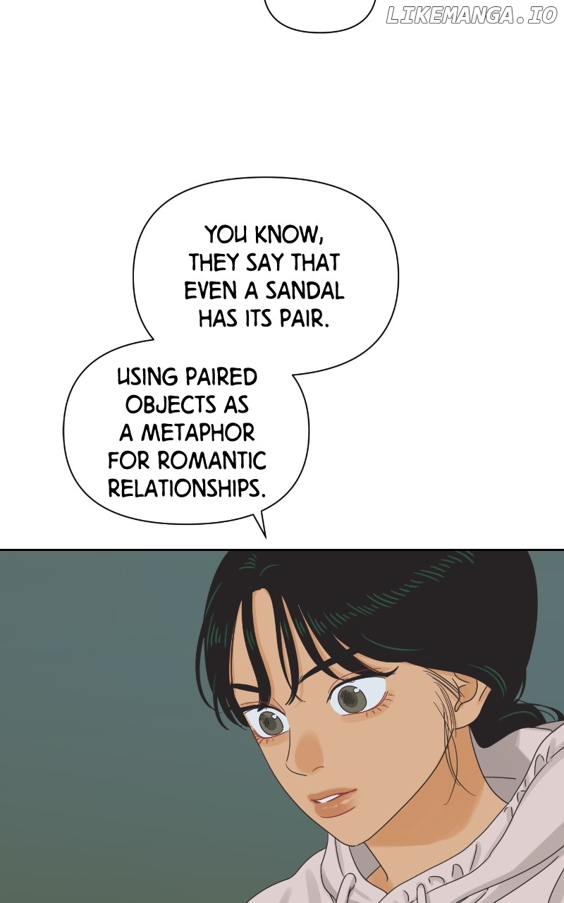 The World They’re Dating In Chapter 56 - page 5