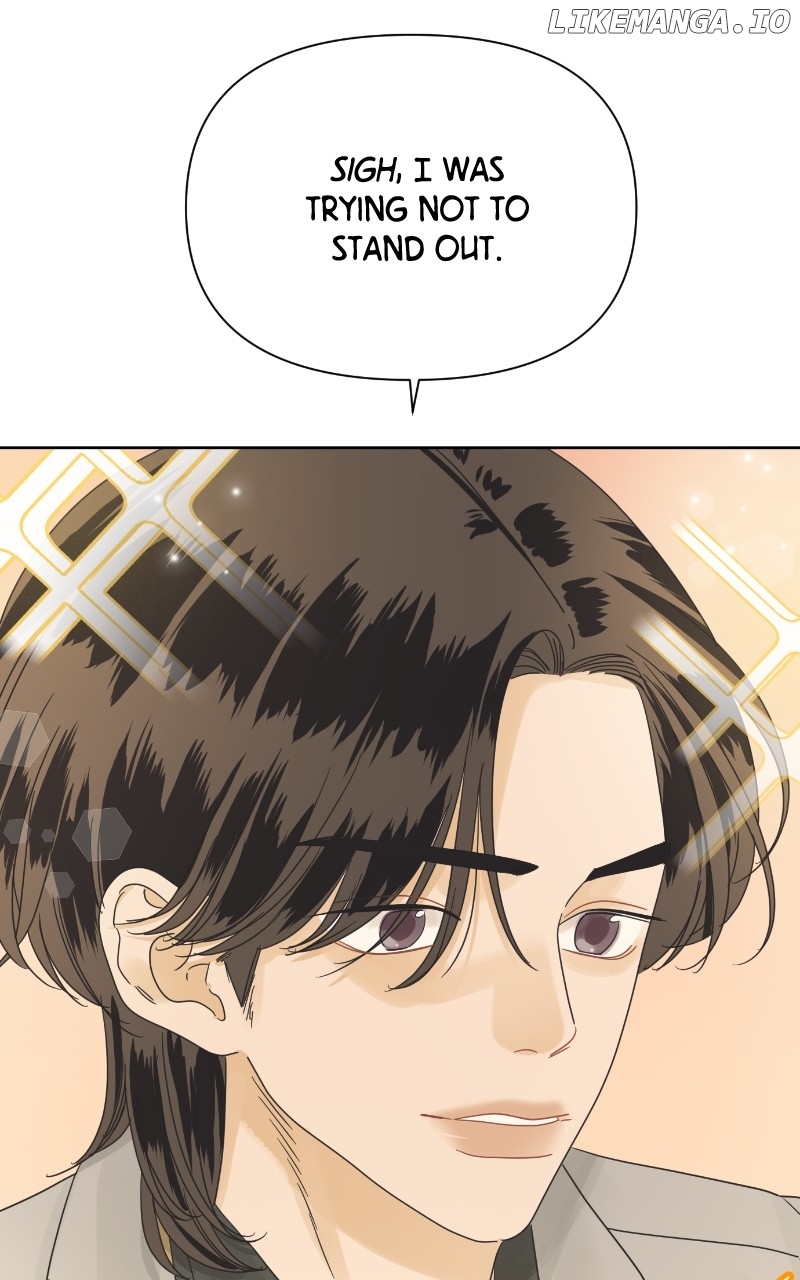 The World They’re Dating In Chapter 34 - page 15