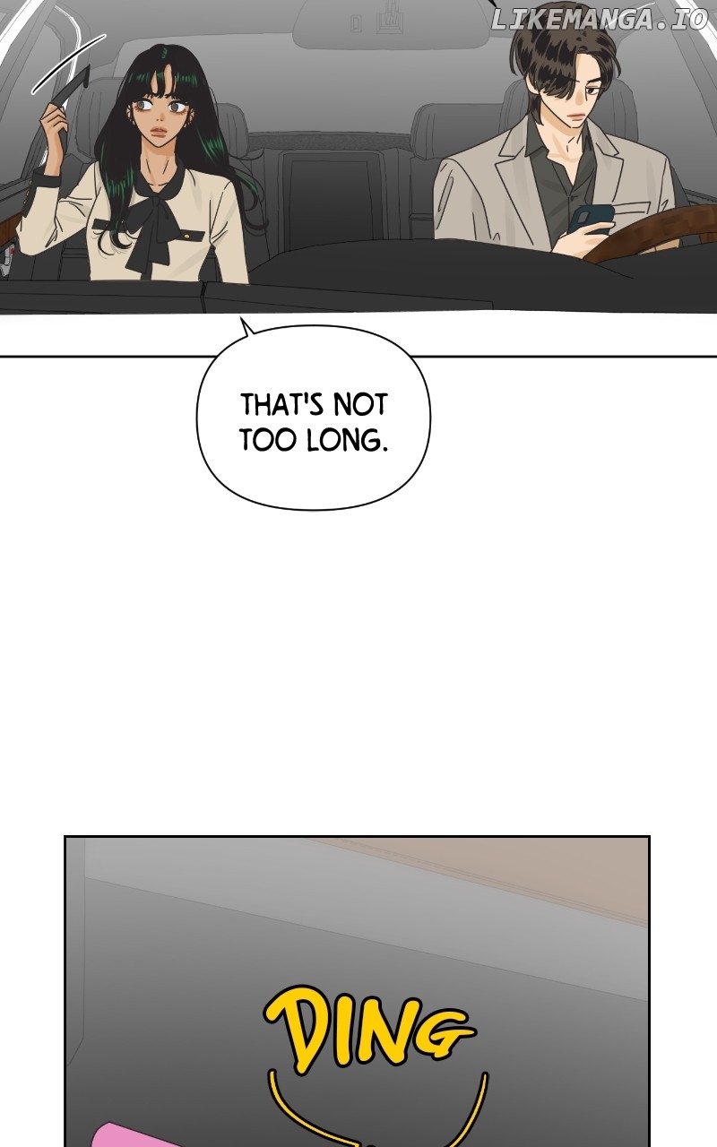 The World They’re Dating In Chapter 34 - page 18