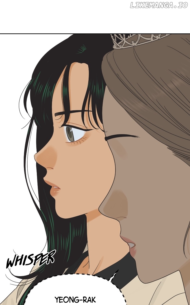 The World They’re Dating In Chapter 34 - page 43
