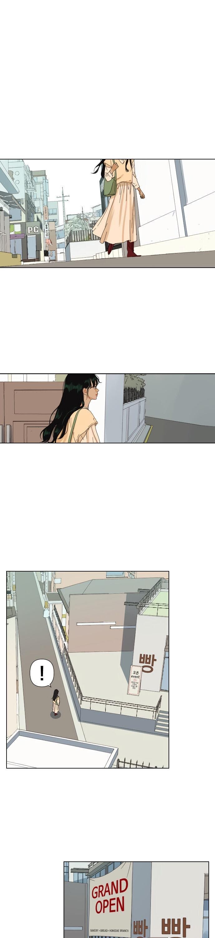 The World They’re Dating In chapter 1 - page 17
