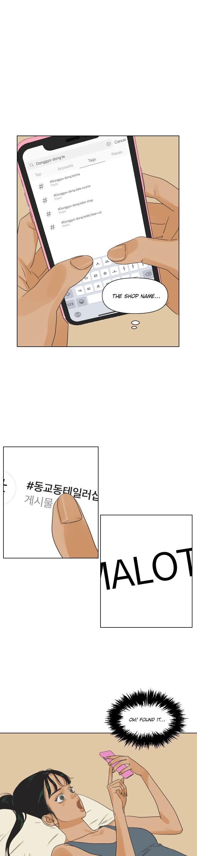 The World They’re Dating In chapter 1 - page 45