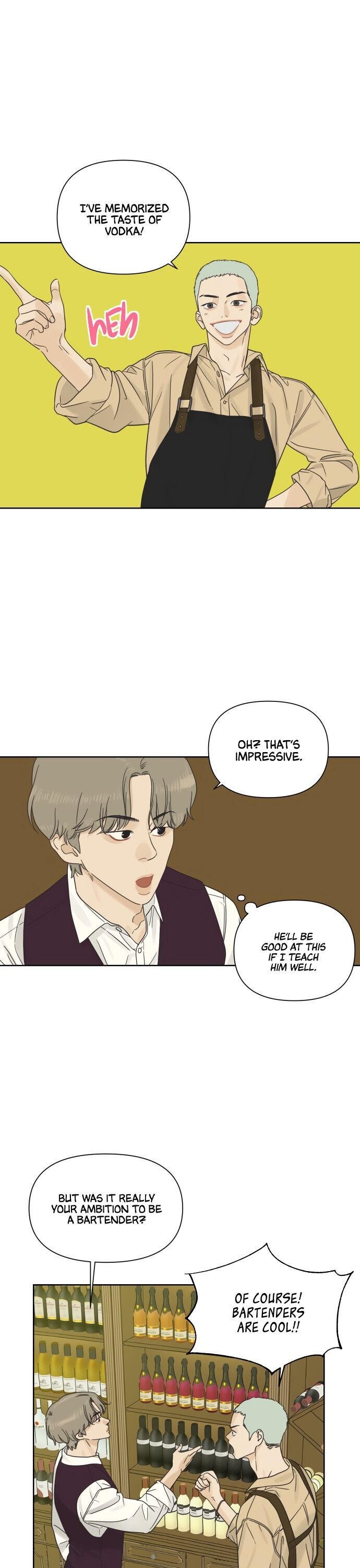 The World They’re Dating In chapter 17 - page 17