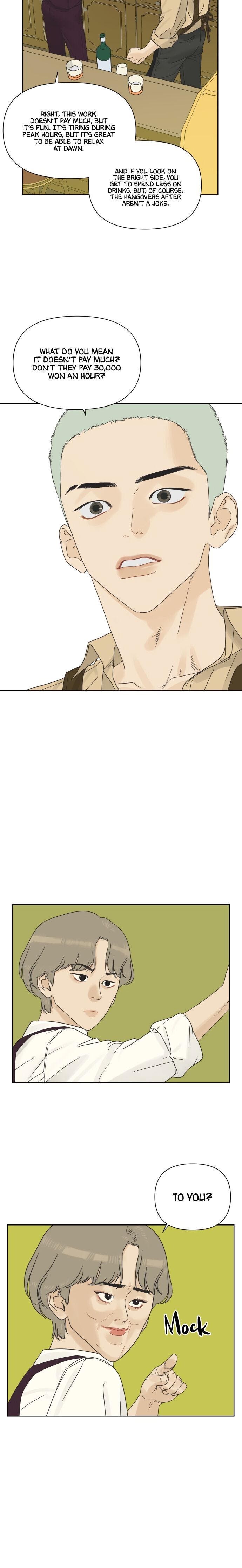 The World They’re Dating In chapter 17 - page 18