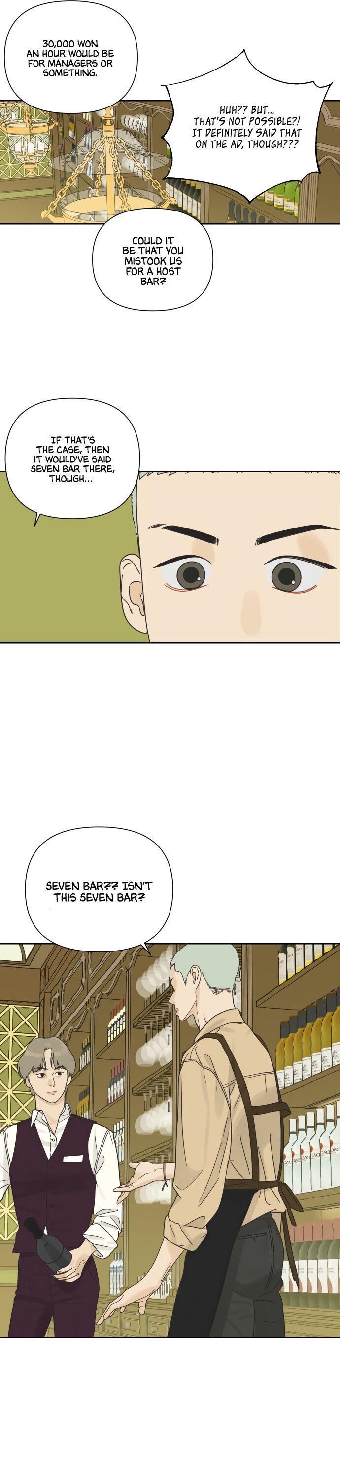 The World They’re Dating In chapter 17 - page 19