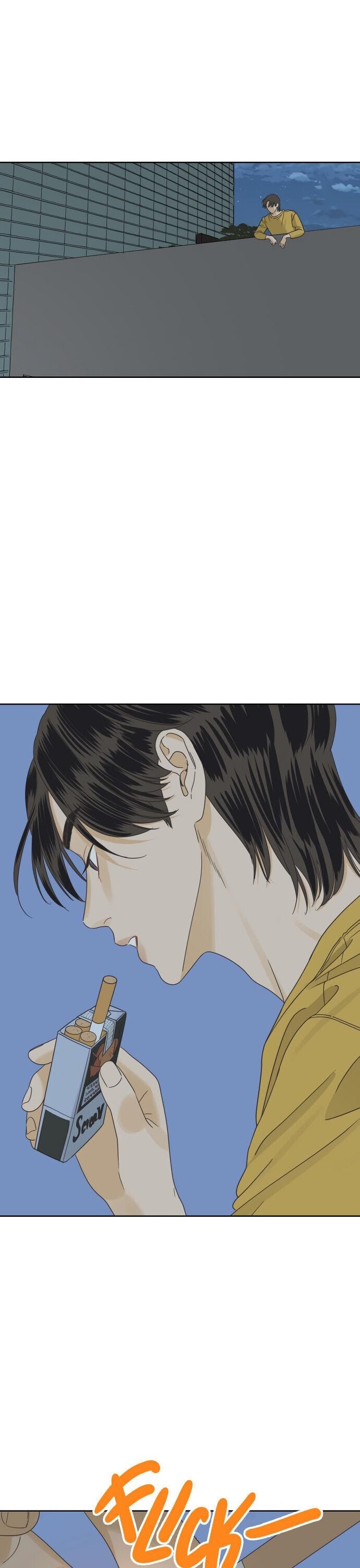 The World They’re Dating In chapter 17 - page 3