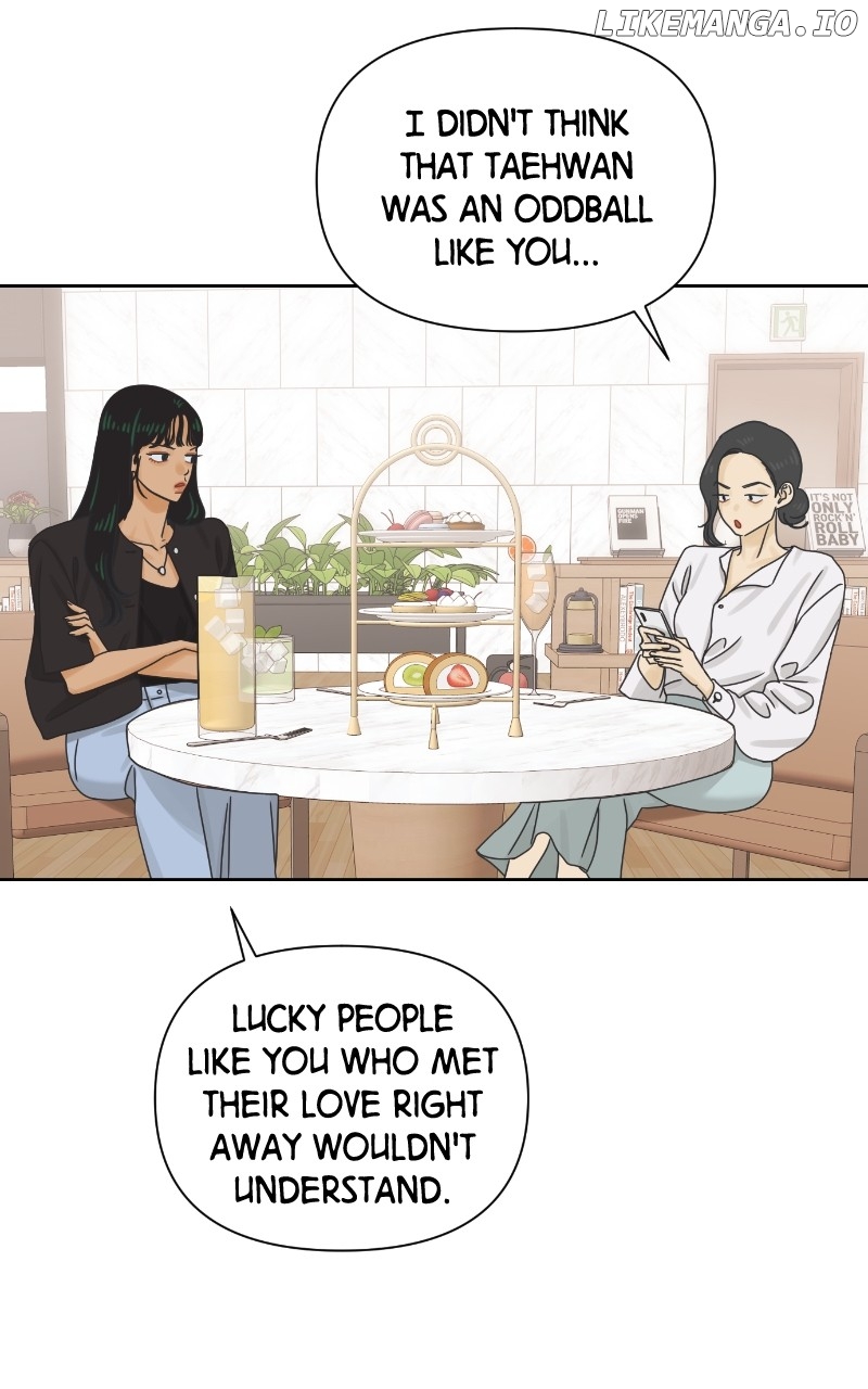 The World They’re Dating In Chapter 58 - page 14
