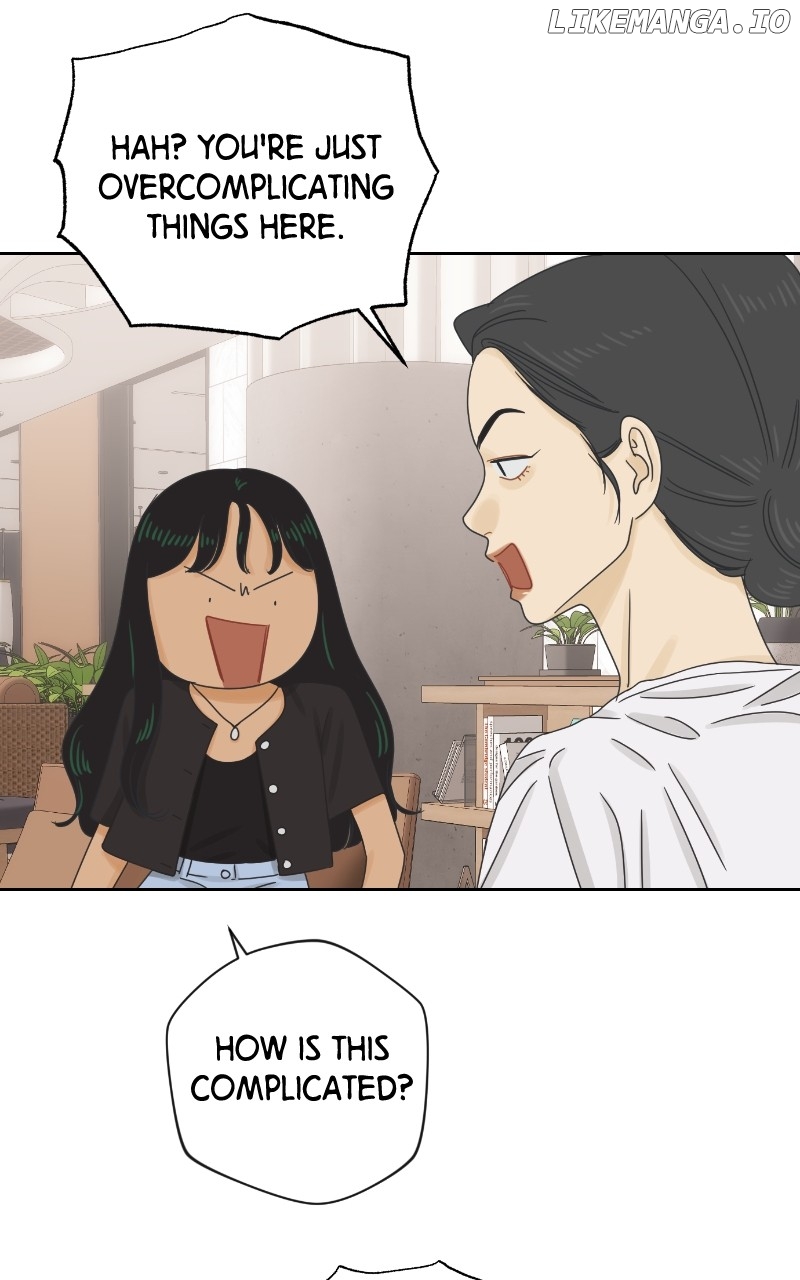 The World They’re Dating In Chapter 58 - page 15