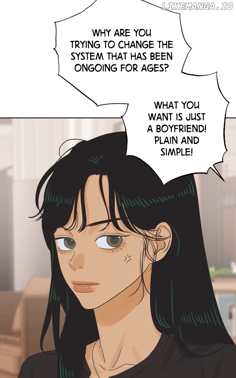 The World They’re Dating In Chapter 58 - page 16