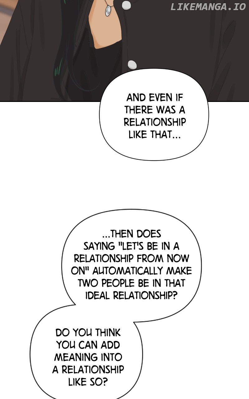 The World They’re Dating In Chapter 58 - page 17