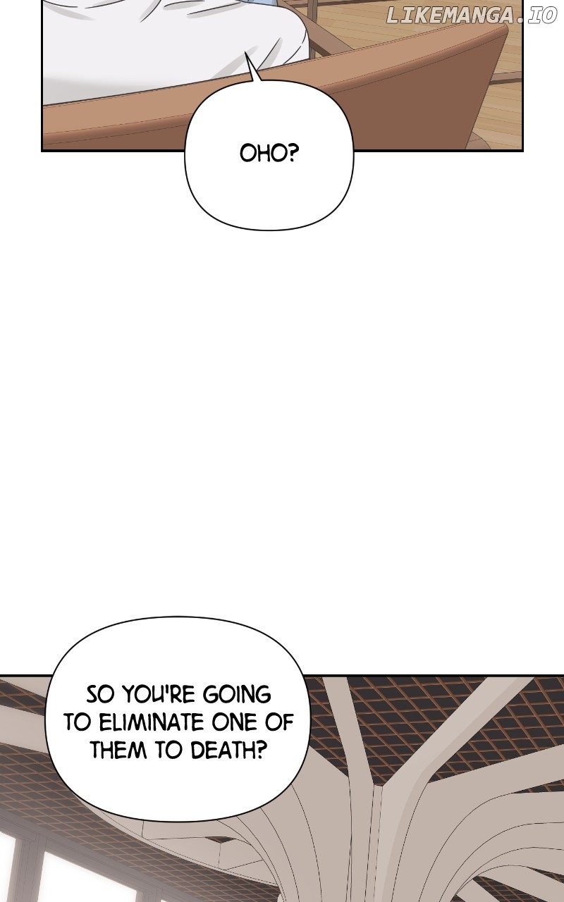 The World They’re Dating In Chapter 58 - page 28