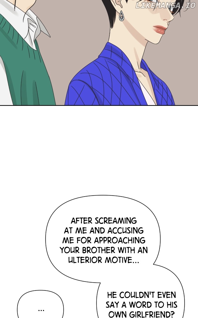 The World They’re Dating In Chapter 58 - page 71