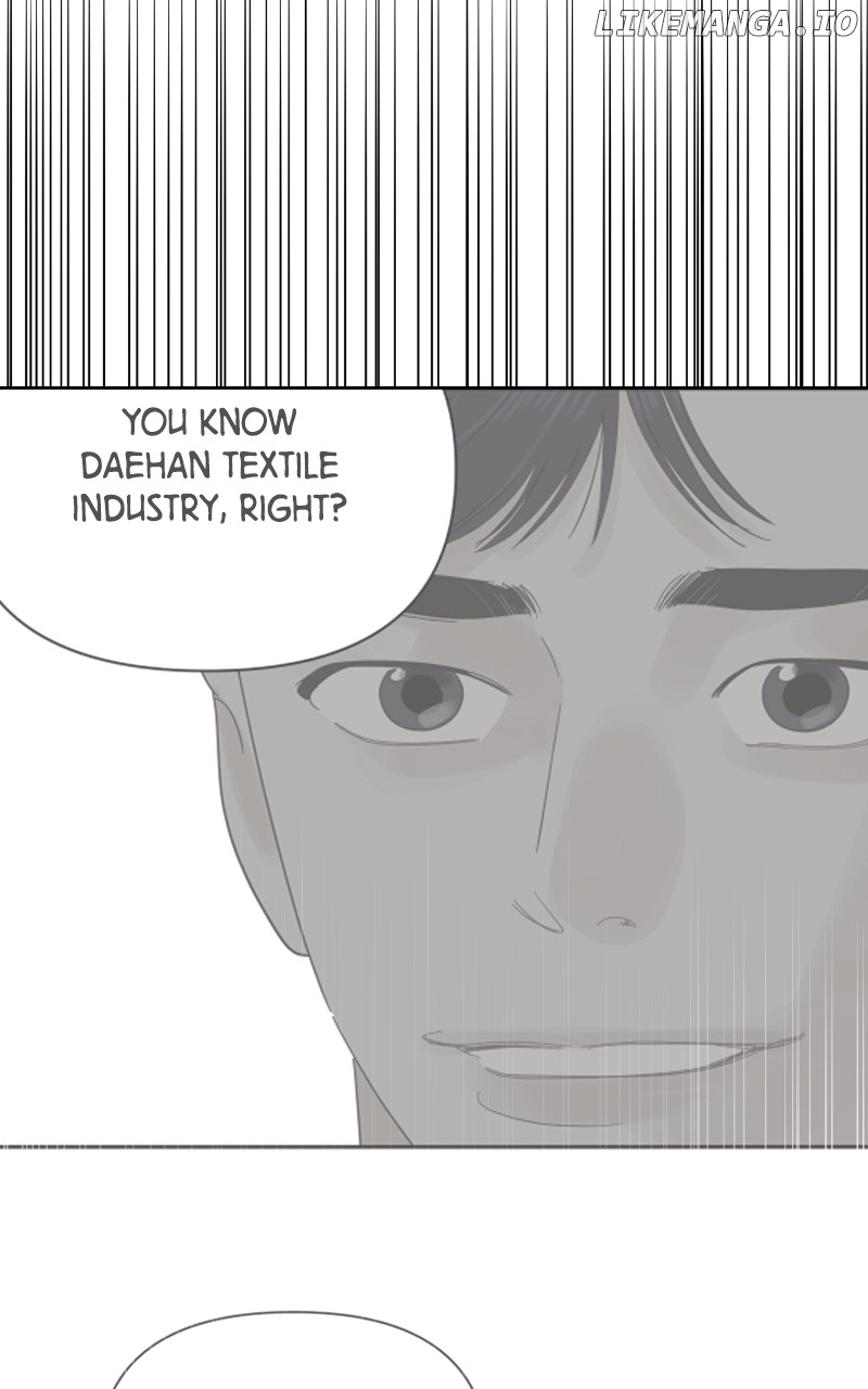 The World They’re Dating In Chapter 58 - page 75