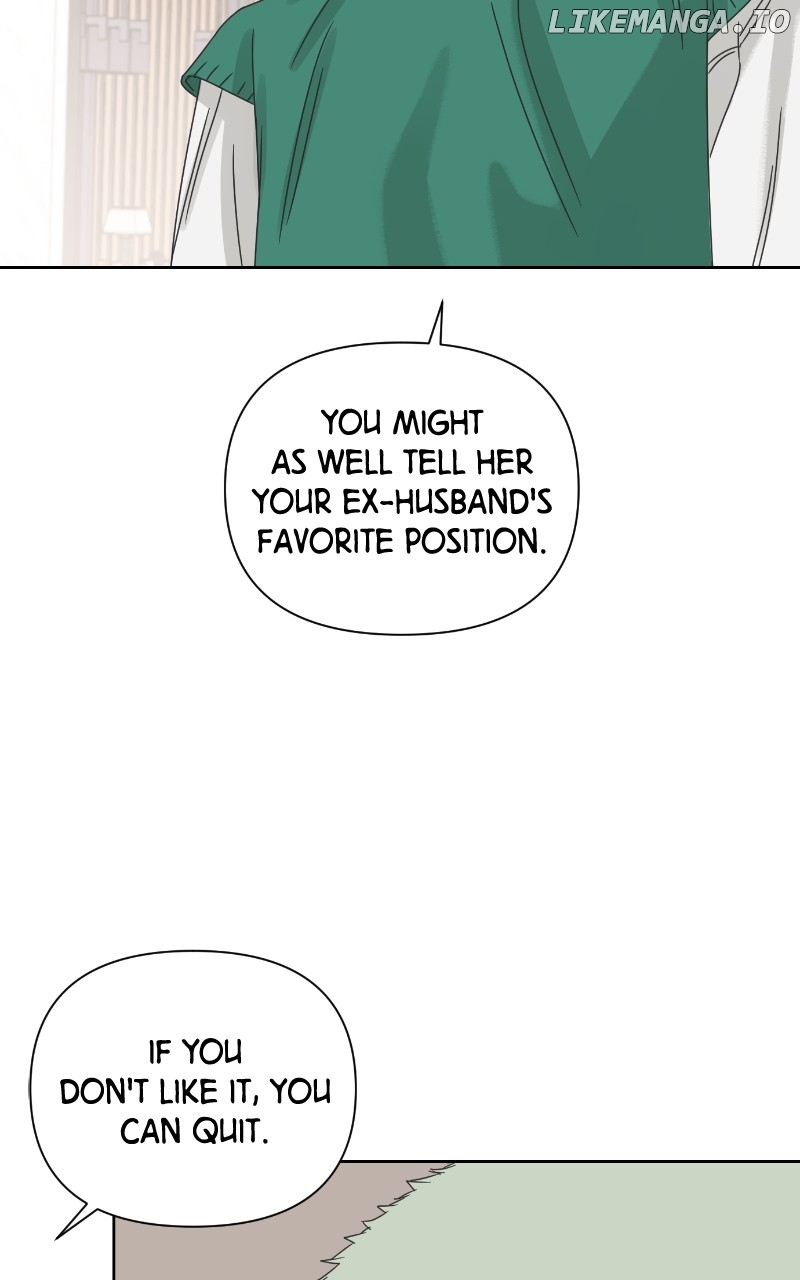 The World They’re Dating In Chapter 59 - page 14
