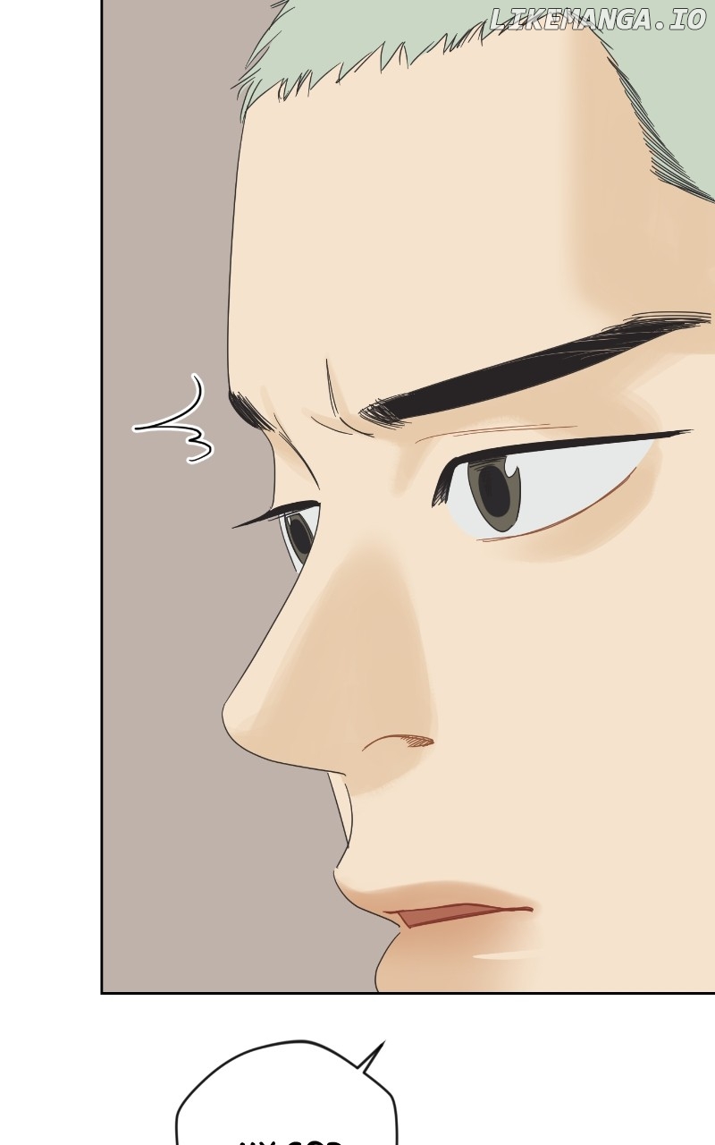 The World They’re Dating In Chapter 59 - page 15