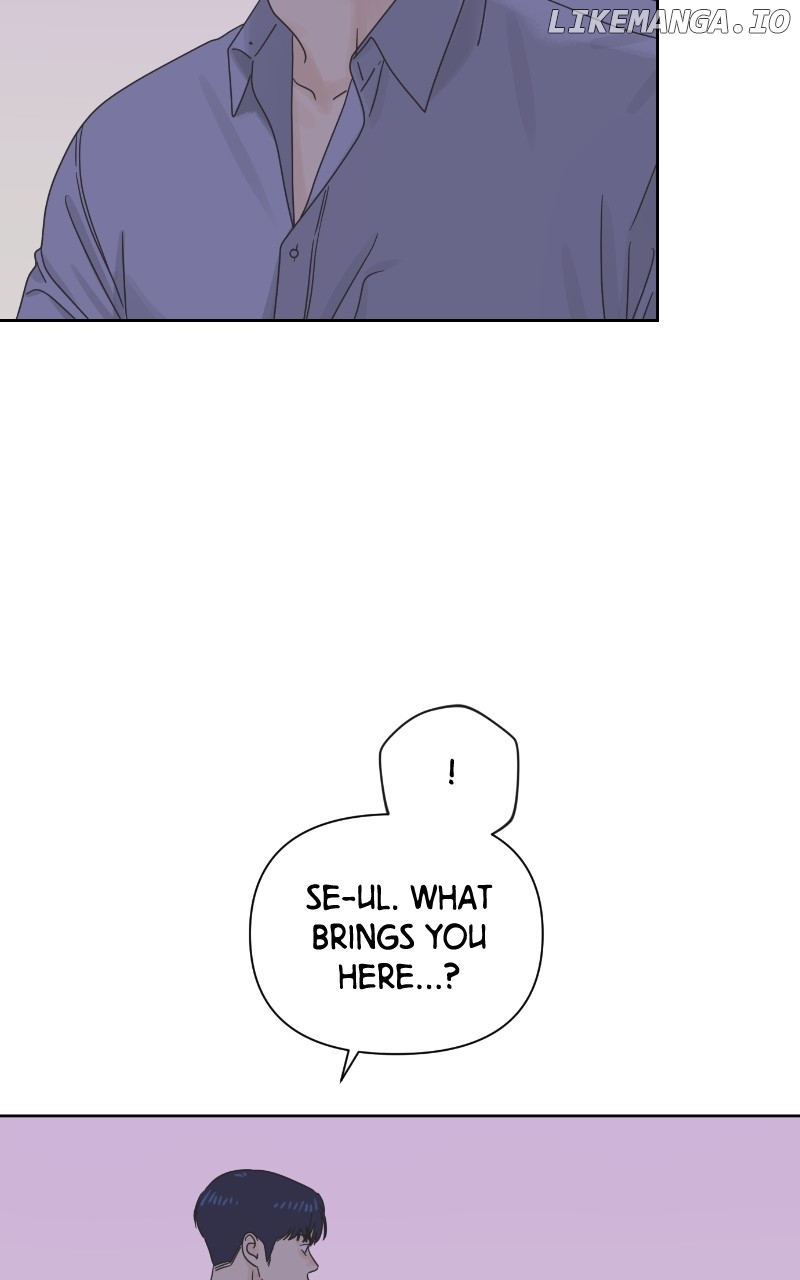 The World They’re Dating In Chapter 59 - page 80