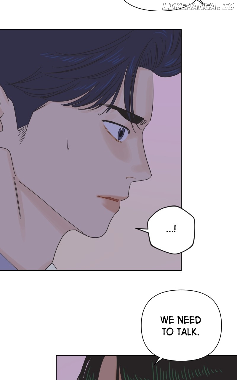 The World They’re Dating In Chapter 59 - page 82