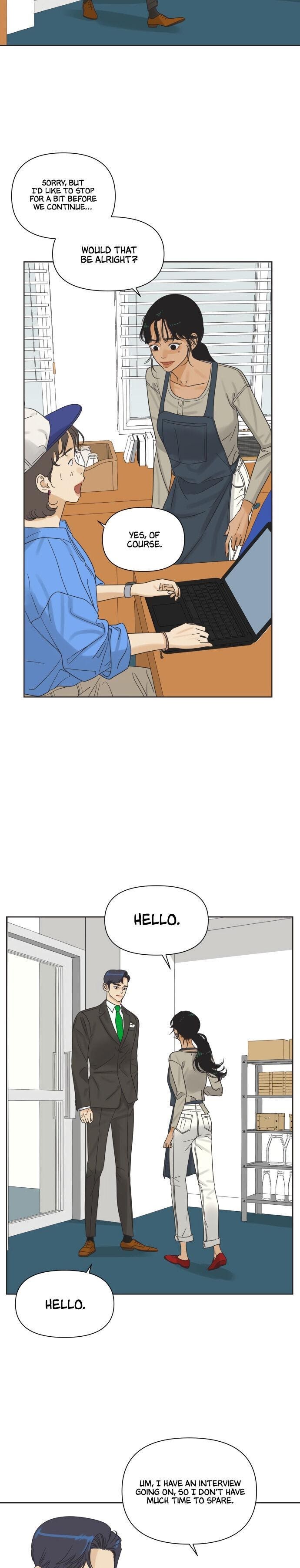 The World They’re Dating In chapter 11 - page 12