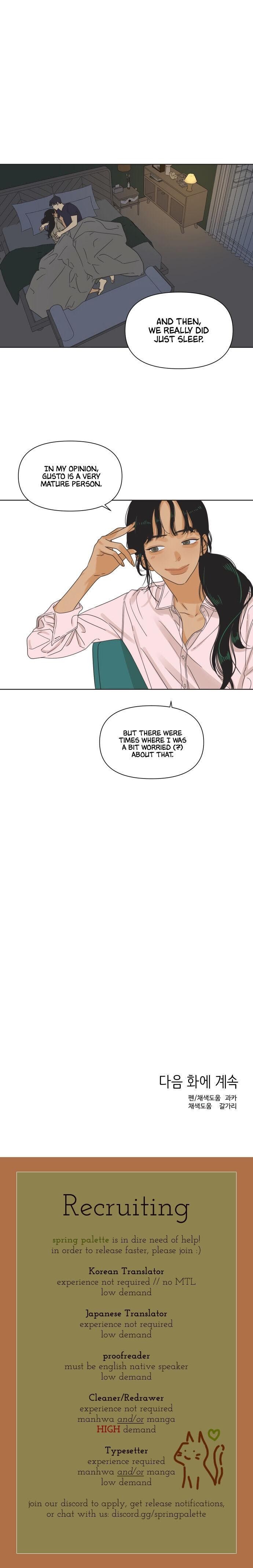The World They’re Dating In chapter 11 - page 29