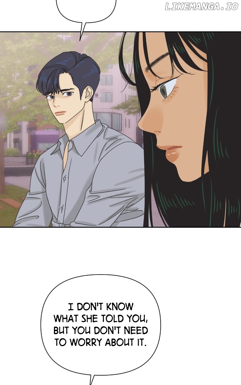 The World They’re Dating In Chapter 60 - page 12