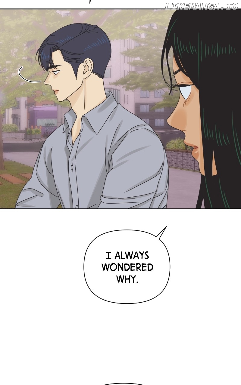 The World They’re Dating In Chapter 60 - page 13