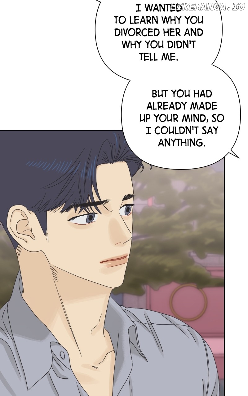 The World They’re Dating In Chapter 60 - page 15