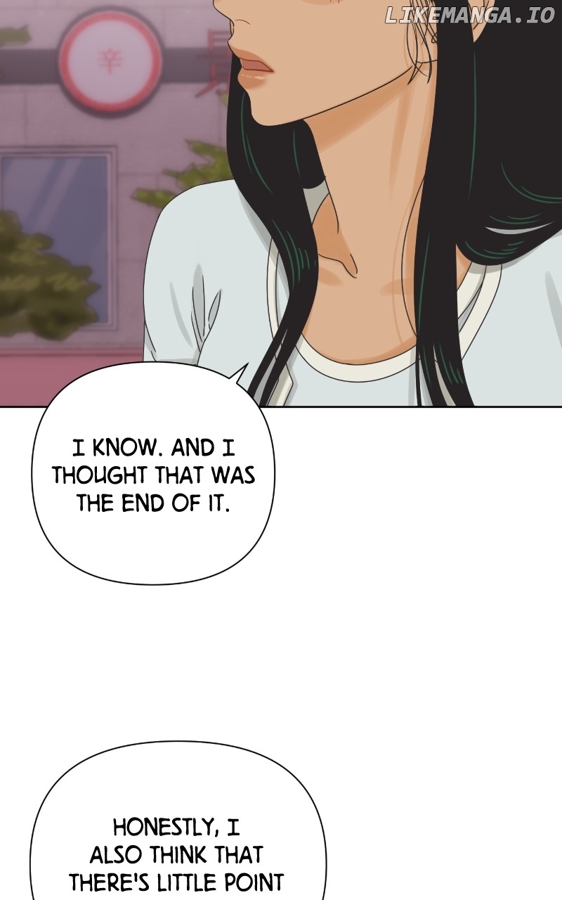 The World They’re Dating In Chapter 60 - page 17