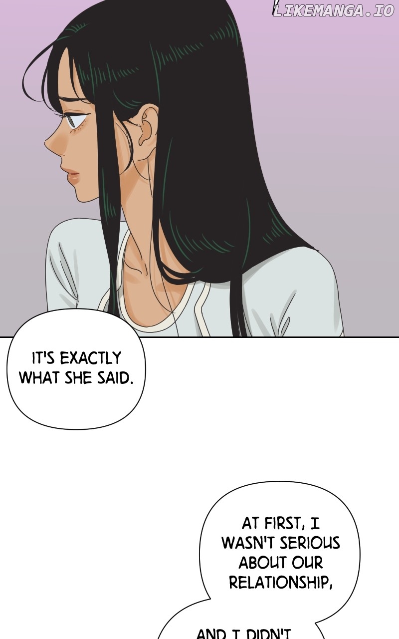 The World They’re Dating In Chapter 60 - page 23