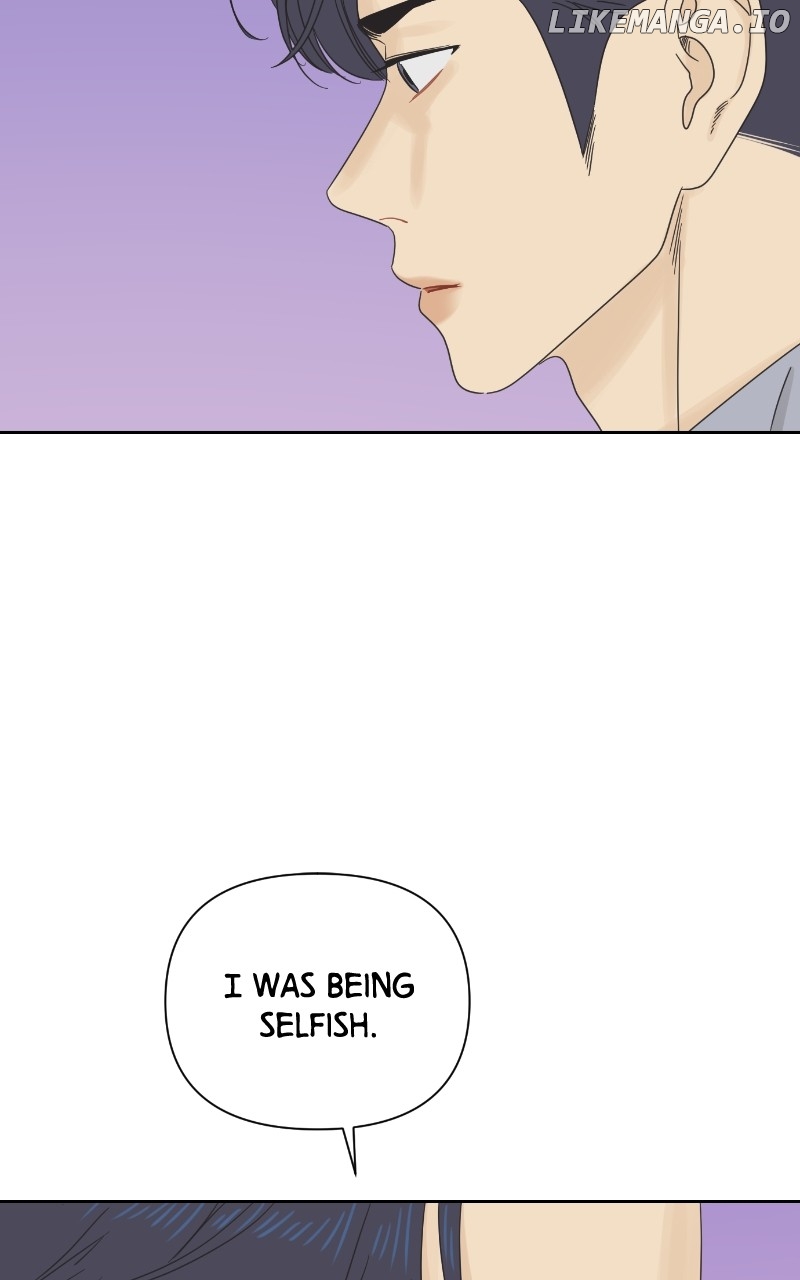 The World They’re Dating In Chapter 60 - page 28
