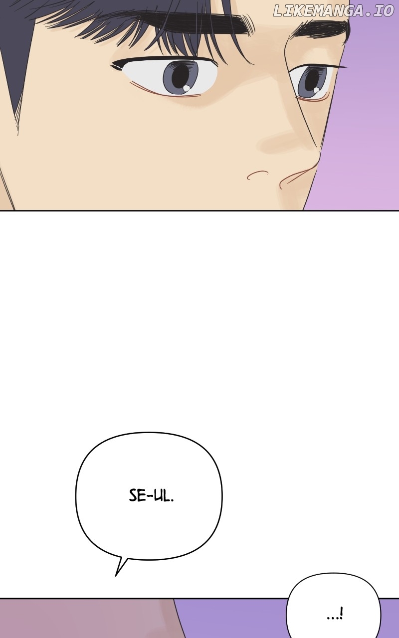 The World They’re Dating In Chapter 60 - page 29