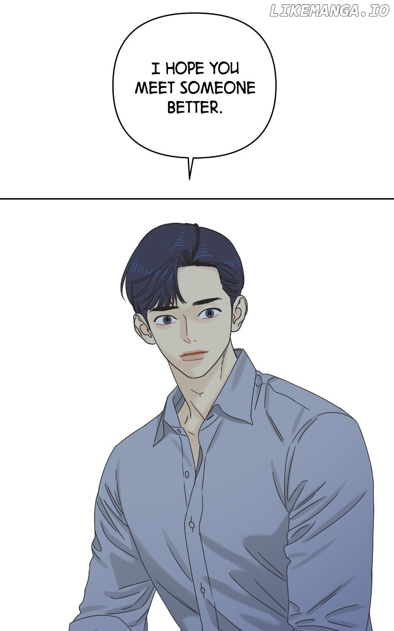The World They’re Dating In Chapter 60 - page 31