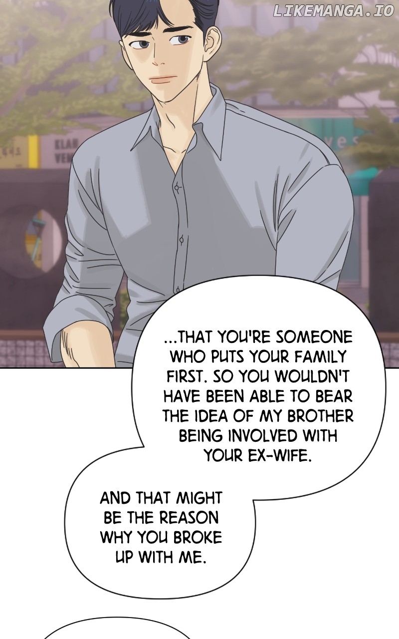The World They’re Dating In Chapter 60 - page 7