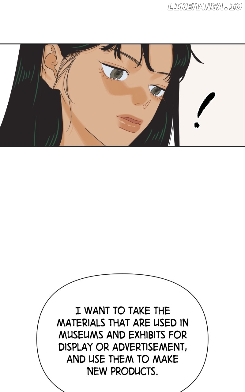 The World They’re Dating In Chapter 60 - page 74