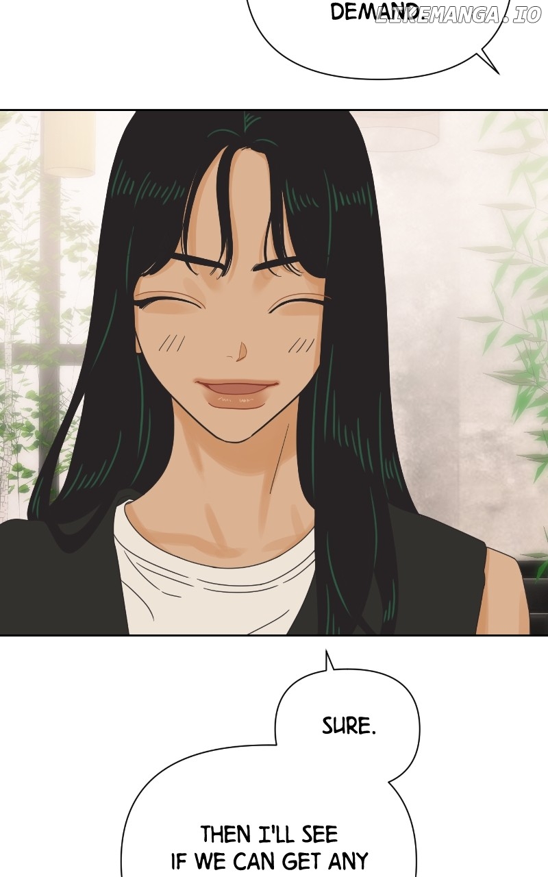 The World They’re Dating In Chapter 60 - page 79