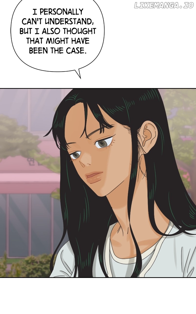 The World They’re Dating In Chapter 60 - page 8