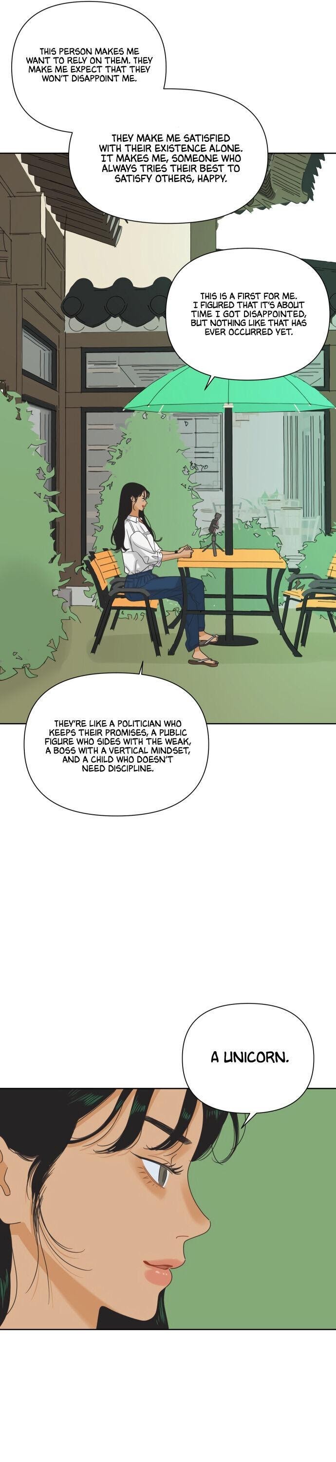 The World They’re Dating In chapter 12 - page 6