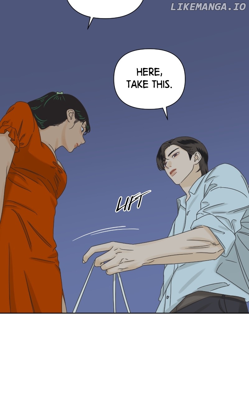 The World They’re Dating In Chapter 61 - page 75