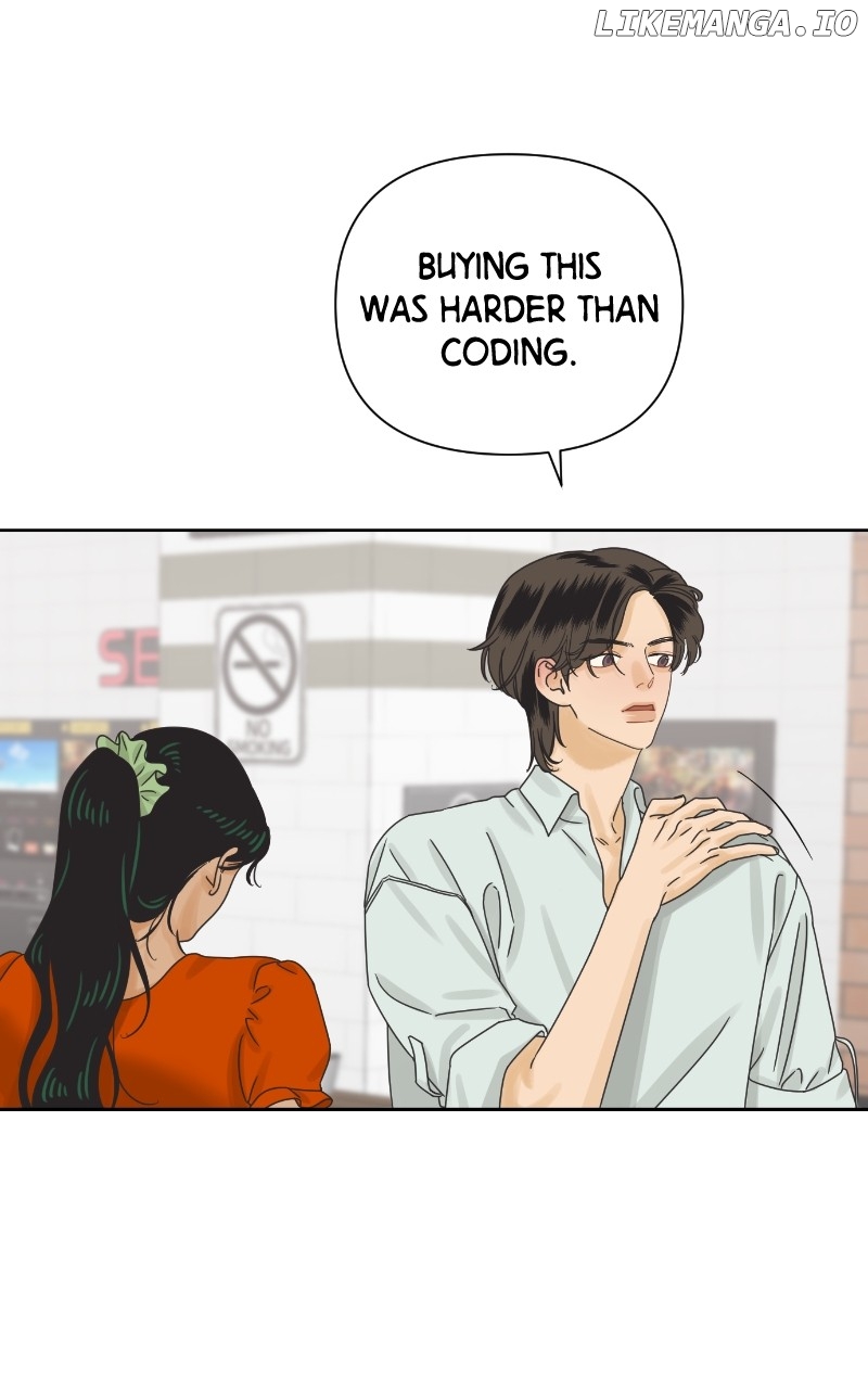 The World They’re Dating In Chapter 61 - page 9
