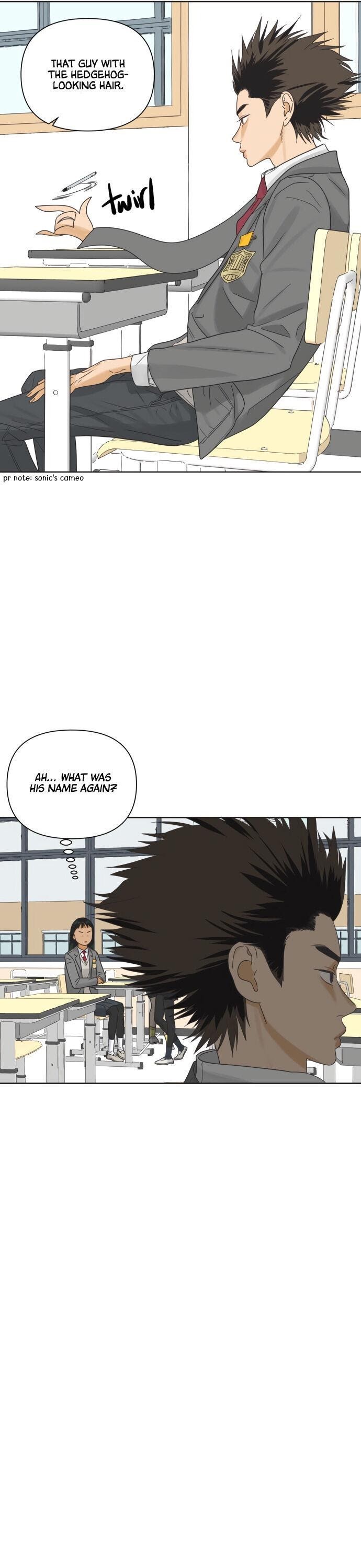 The World They’re Dating In chapter 14 - page 22